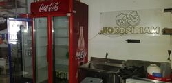 Tiong Bahru Orchid (D3), Retail #478209341